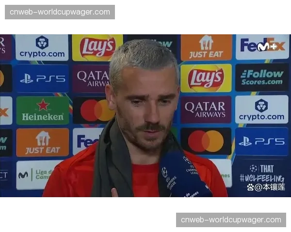 马竞2-0轻取对手，格列兹曼一传一射，球队连续三场零封