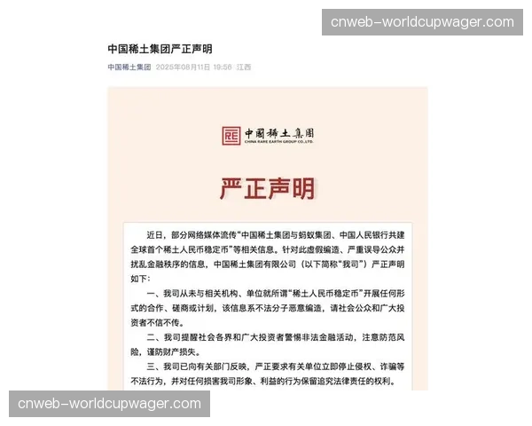 社论:为提升比赛流畅度,联盟应考虑减少官方暂停次数